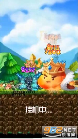 mac系统上网一直出现您的连接不是私密连接游戏画面
