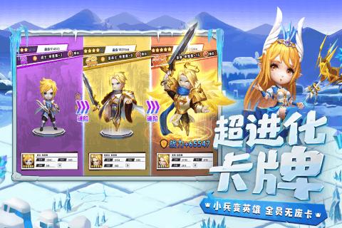 一般情人节大家都怎么过？游戏画面
