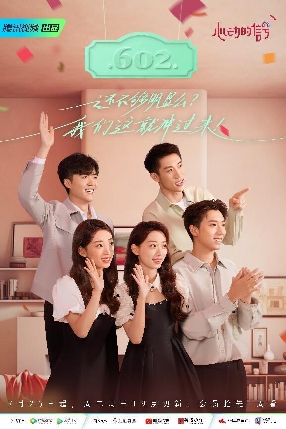 我出轨后老婆突然放手了？游戏画面