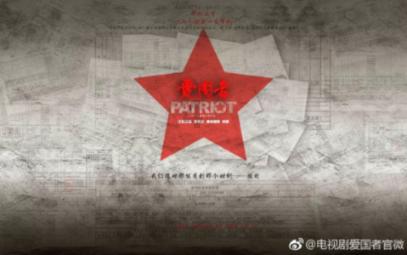 救援男孩毕业生