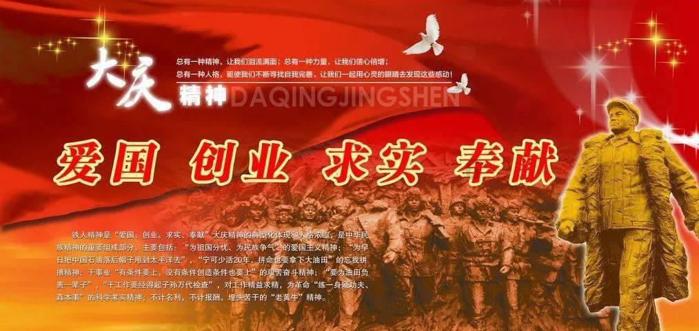 环世界