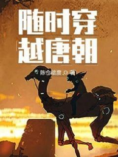 第五人格
