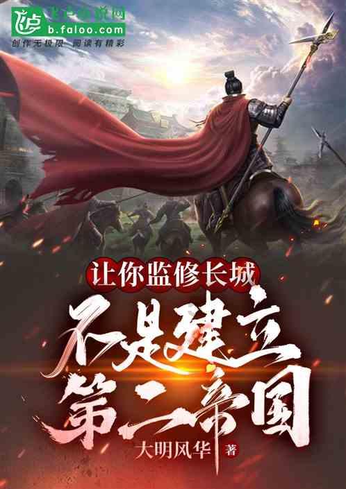 我出轨后老婆突然放手了？游戏画面