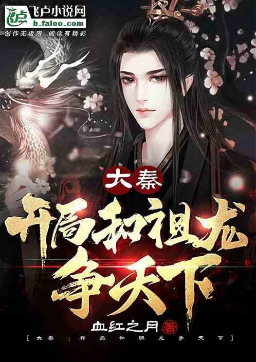 甜美洋气小公主