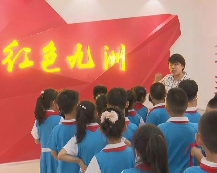 “恰同学少年，智游新湘江”守护美丽长江主题研学旅游活动启动