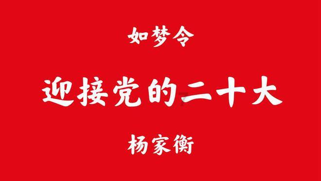 美图秀秀下载2023最新版