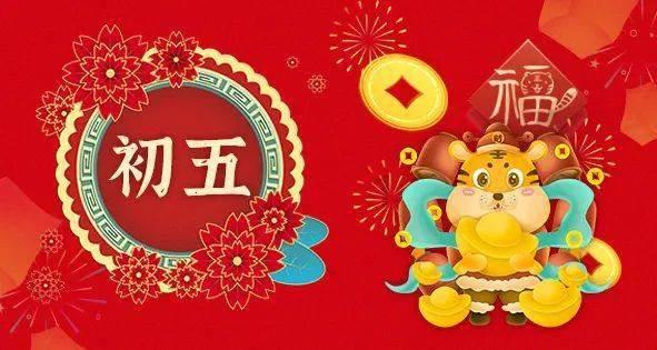逃离泰莱森林